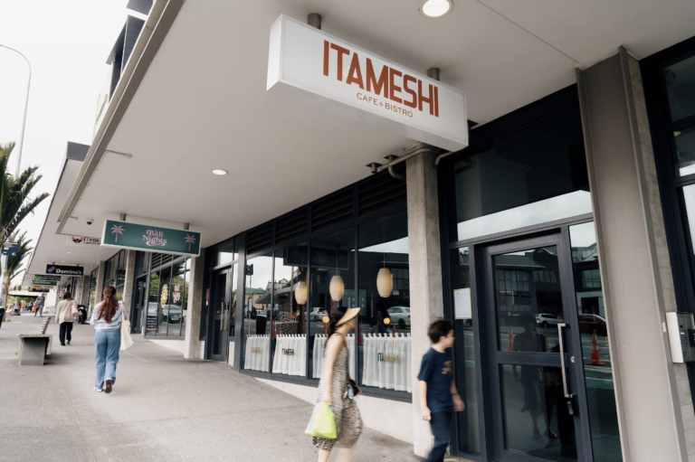 Itameshi